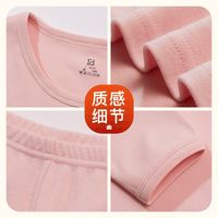 爱帝 纯棉磨毛半高领女士保暖内衣套装