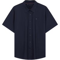 TOMMY HILFIGER 纯色免烫短袖衬衫