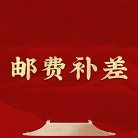 朱炳仁铜 铜摆件