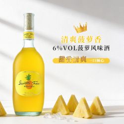 菲特瓦 莫斯卡托甜白葡萄酒 菠萝风味 6度