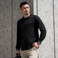 DRAGON TOOTH/龙牙 秘纤速干圆领长袖T恤