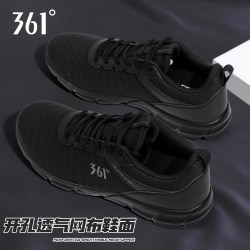 361° 男款跑步鞋 6724322241F