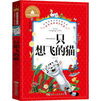 时代新知 月亮与六便士 毛姆 完整无删减版 图书