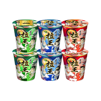 日清 拉王非油炸方便面 2口味6杯