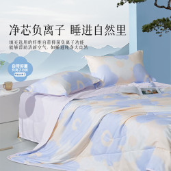 水星家纺 百丽丝 5折！A类夏凉被 清茉屿花 150cm*200cm