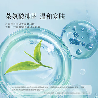 水星家纺 清茉屿花 A类茶氨酸抗菌 150cm*200cm 夏凉被