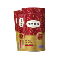 弗列加特 96%高肉含量主食猫条 成猫湿粮 美毛猫粮 混合装150g*3桶
