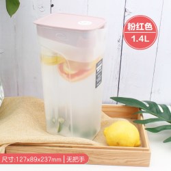 LOCK&LOCK 塑料冷水壶 1400ml 粉红色