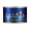 骏德 正山小种 特级红茶 30g 罐装