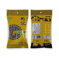 苟记 陈皮腊肠 500g 广式腊味