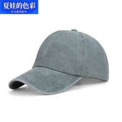 夏娃的色彩 文艺复古水洗棉棒球帽