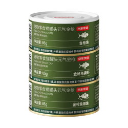 京东京造 红肉金枪鱼猫罐头混合味85克*6 浓汤猫零食湿粮补水鱼肉罐