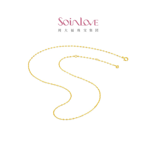 周大福 SOINLOVE 极简系列 花片链 18k金项链 VE221
