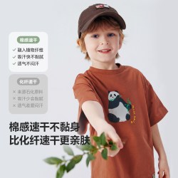 迷你巴拉 速干凉感 儿童亲子装