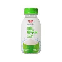 啡尝不可 100%椰子水 246ml*8瓶