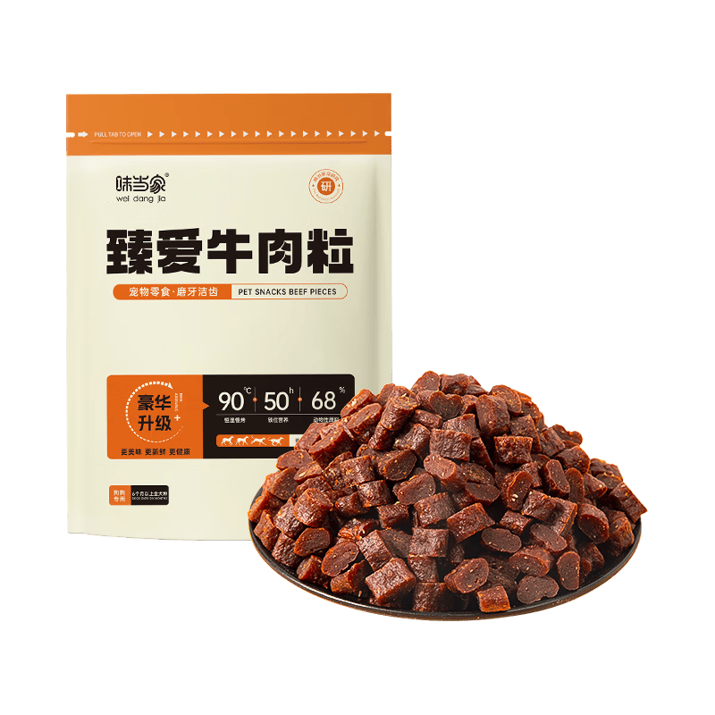 味当家 牛肉条磨牙棒 500g*2包