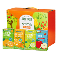 TUREFRUITMEKOL 真果每刻NFC鲜橙汁胡萝卜汁苹果青柠汁混合礼盒装 20盒