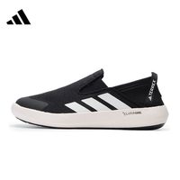 adidas 男女通用休闲溯溪鞋 JI3502