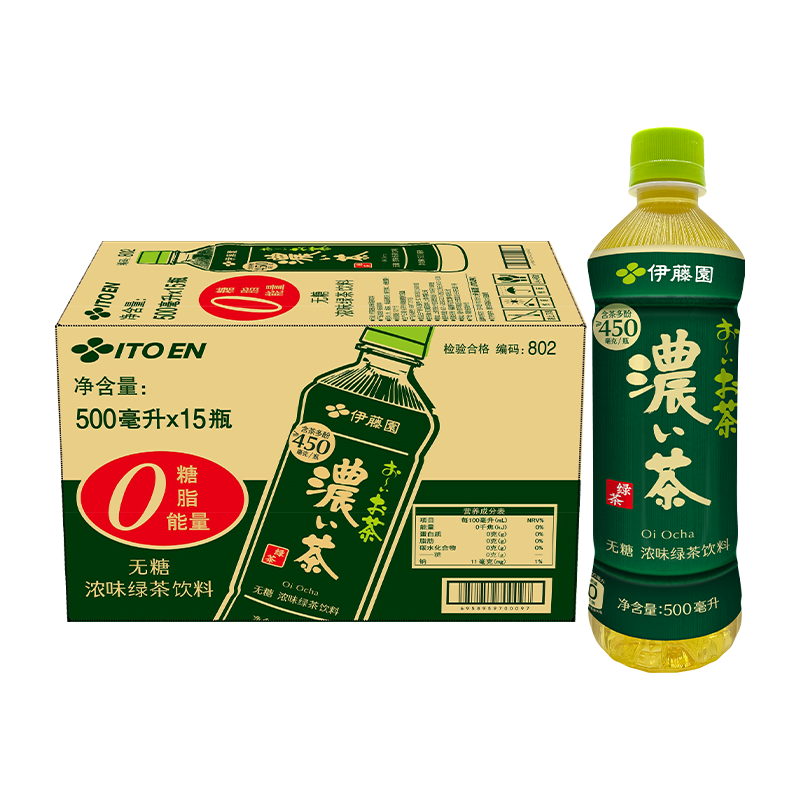 伊藤园 浓味绿茶 900ml*12瓶