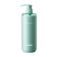 Off & Relax 净源控油2.0洗发水 350ml