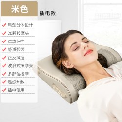 茗振 颈椎按摩器颈部腰部背部肩颈多功能电动揉捏肩部家用枕头按摩仪