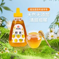 冠生园 百花蜂蜜天然无添加蜂蜜415g早餐冲调滋补健康营养甜品制作