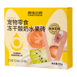 疯狂小狗 冻干酸奶水果砖 50g 猫狗零食