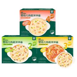 英氏 婴幼儿无添加即食面条