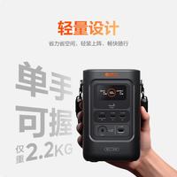 国家补贴：电小二 80000mAh 140W双向快充移动电源