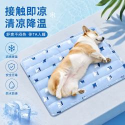 科万鸿 宠物冰垫降温冰感狗狗凉垫猫窝睡垫加大加厚耐咬宠物清洁用品