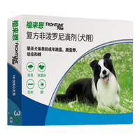 FRONTLINE/福来恩 中型犬驱虫滴剂 1.34ml*3支