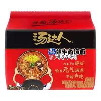 统一 汤达人日式豚骨拉面 200g*5包