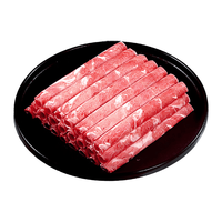 西鲜记 盐池滩羊原切羔羊肉卷 1.5斤