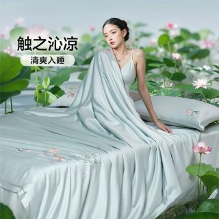 富安娜 荷花初露 60支轻奢天丝四件套 1.5m床
