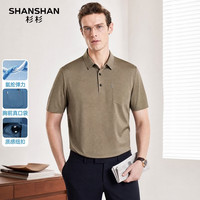 SHANSHAN/杉杉 短袖POLO衫 卡其色 3XL