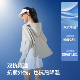 波司登 夏季国标防晒衣女 短款防紫外线斗篷外搭 冷月灰 L