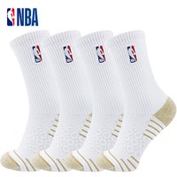 NBA 训练系列 男款运动袜 N7AS3024M