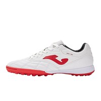 Joma 3116XP5001 男女通用足球鞋