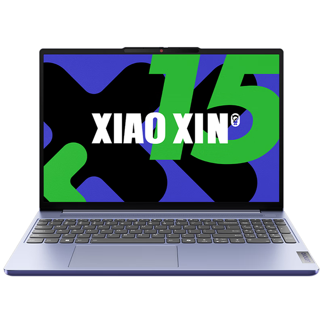 联想 小新Air15 轻薄长续航大屏办公本 Core5 320|16G 512G|触控 灰