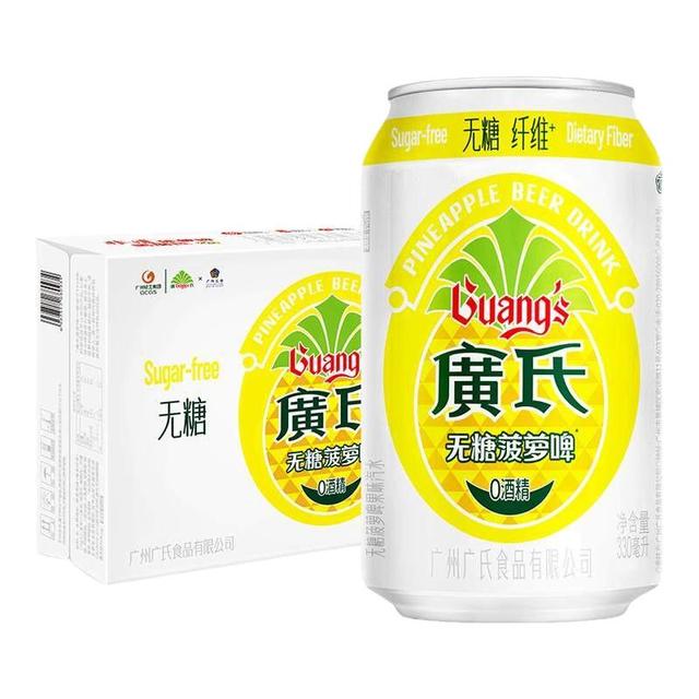广氏 无糖菠萝啤