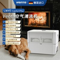 文塔 无雾加湿器家用卧室静音大容量