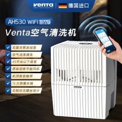 文塔 无雾加湿器家用智能卧室静音孕妇婴儿小型冷蒸发空气清洗机