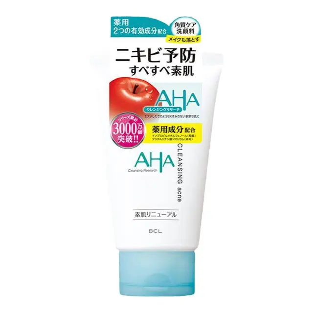BCL 乐玩美研 AHA酵素果酸柔肤洗面奶