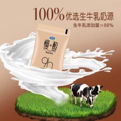 君乐宝 简醇0添加蔗糖 慢醇（单袋100g）生牛乳发酵低温酸牛奶 健康轻食 慢醇100g*20袋+红枣100g*10袋