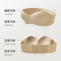 YOUKESHU/有棵树 可拆卸肩带聚拢防滑隐形抹胸 灰色 XL