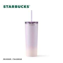 星巴克 杯子暮樱翩翩系列可爱吸管杯便携大容量随行水杯男女士