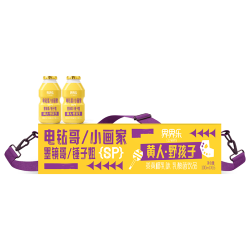 Jelley Brown 乳酸菌乳品姜黄椰乳味 儿童奶 100ml*16瓶/箱 中秋送礼斜挎包