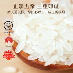 十月稻田 东北大米2.5kg