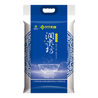 新天润 润米坊台山丝苗米 5kg