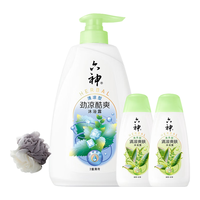 六神 三重薄荷劲凉酷爽沐浴露 750g+180g+香皂90g